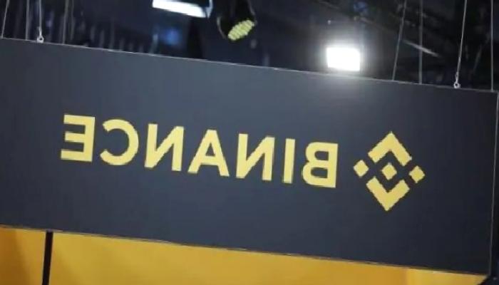 Yeni Binance CEO’sunun Bu Altcoin İle Derin İlgisi Var!