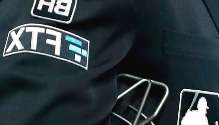 Açıklandı! Kripto Para Borsası FTX Hack’i Bu Ülkeyle İlgili Olabilir