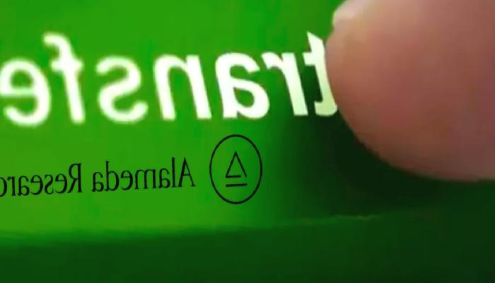 Alameda, milyon dolarlık altcoin transferi gerçekleştirdi!