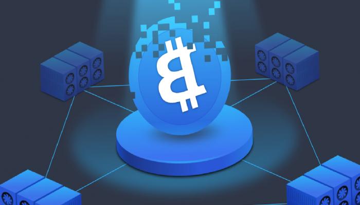 Bitcoin’in Adil Kıymeti Açıklandı! İşte O Düzey