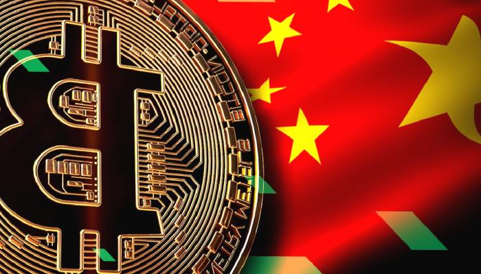 Çin Açıkladı! Kripto Para Dünyasının İşi Artık Daha Sıkıntı