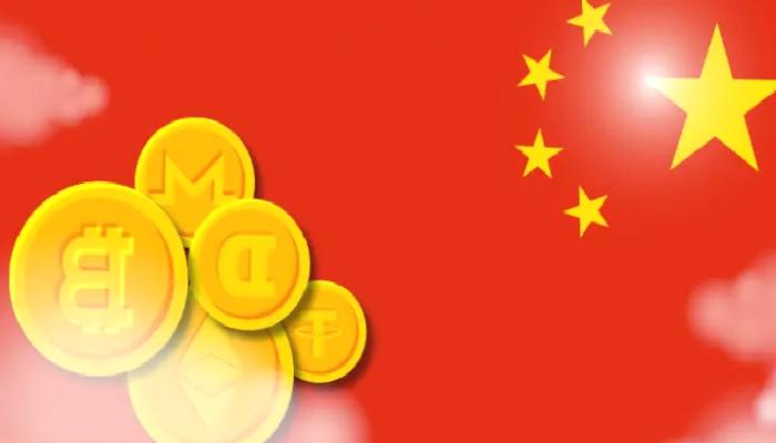 Çin’den Bu Altcoin İçin İkaz: Dolandırıcılık!