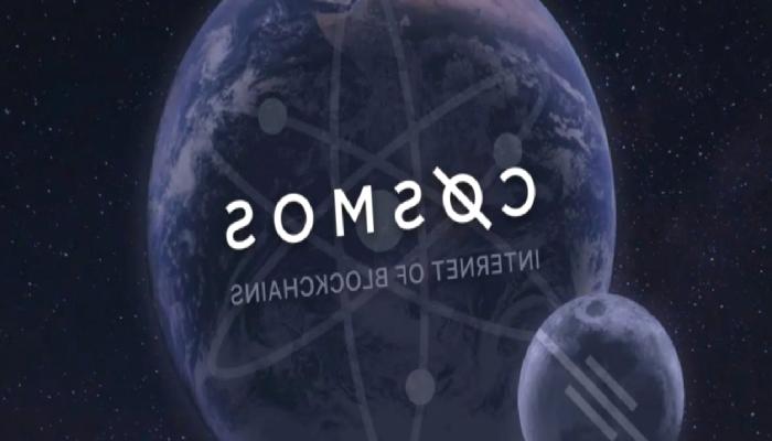 Cosmos (ATOM) ağında şenlik: Bitcoin geliyor!