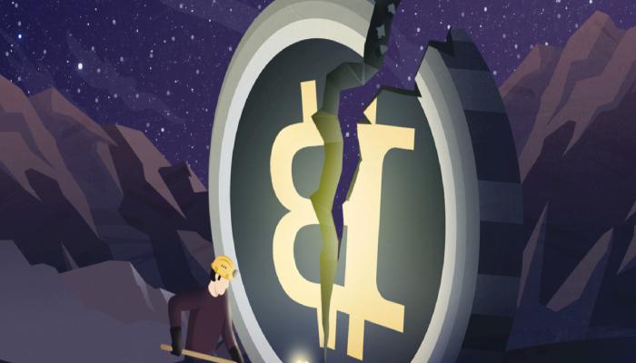 Herkes Alıyor! Bitcoin Halvingine Hakikat Bilmeniz Gereken 5 Kademe