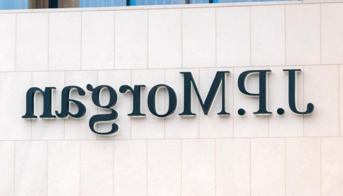 JP Morgan konuştu: “Bitcoin ETF’leri birkaç aya gelecek”