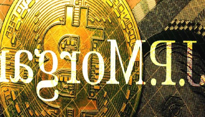 JPMorgan’dan Bitcoin ETF İçin Müjde Geldi! İşte O Tarih