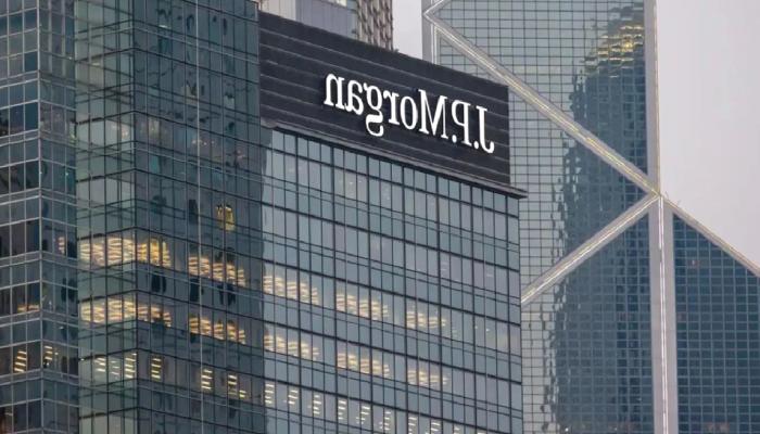 Kripto İhtilali Sürüyor! JPMorgan Sürpriz Atağını Açıkladı
