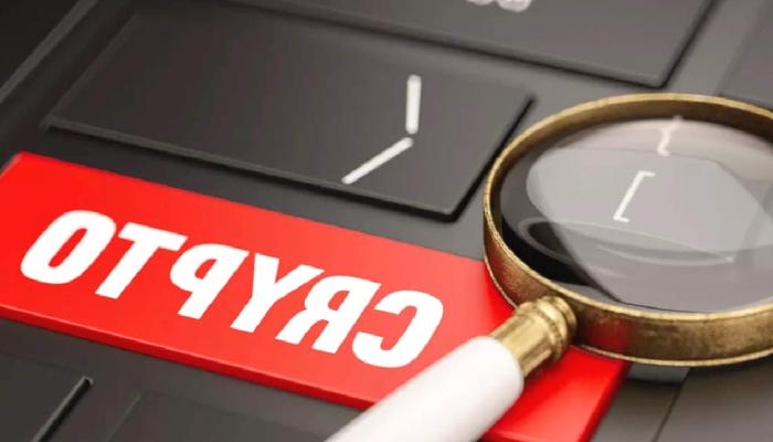 Kripto Para Vergisi Geliyor! Programda Yer Aldı