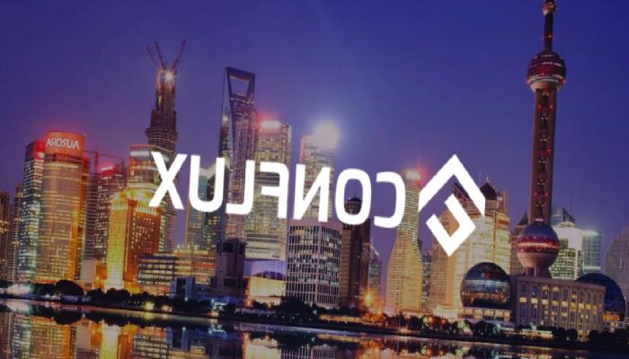 LayerZero ve Conflux’tan blockchain tabanlı SIM kartı paydaşlığı