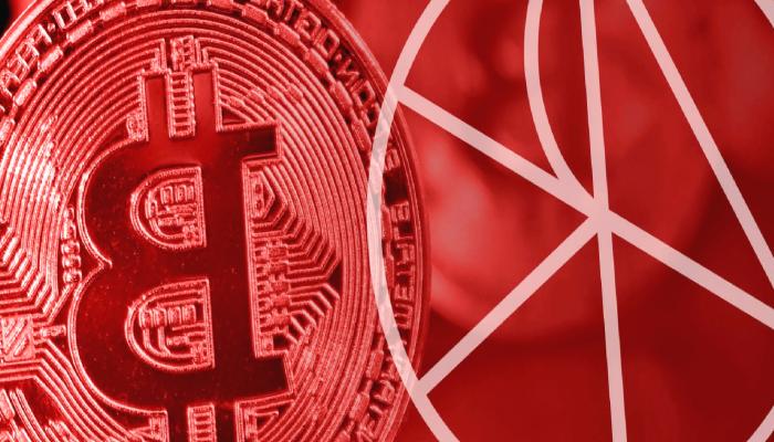 SEC Telaşları Giderildi! Bitcoin ETF Onayı Gelecek Mi?