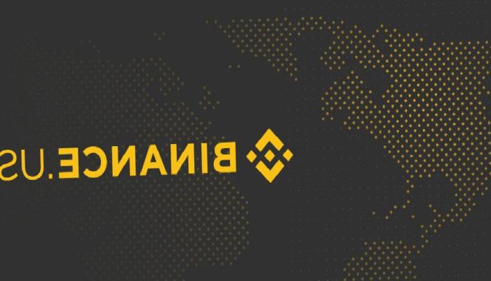 Sıcak Gelişme! Binance Amerika’da Bu Adımı Attı