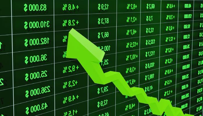 Ünlü Şirket Bu Altcoin’e Yatırım Yaptı: Fiyat Uçtu!