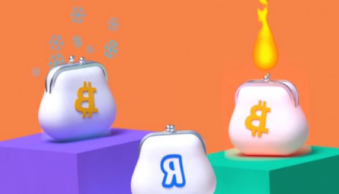 Yatırım Şirketi Bu Altcoin’i Binance’ten Çekti! Fiyat Fırladı