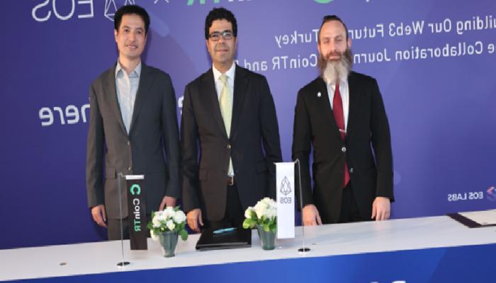 CoinTR ve EOS Network’ten Türk blok zinciri ekosistemini güçlendirecek stratejik iştirak