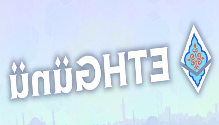 Ethereum ekosisteminin kalbi kasım ayında İstanbul’da atıyor: Devconnect
