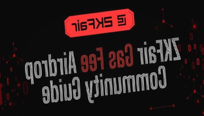ZKFair’in gaz fiyatı airdrop topluluk rehberi: Geri sayım başlıyor!