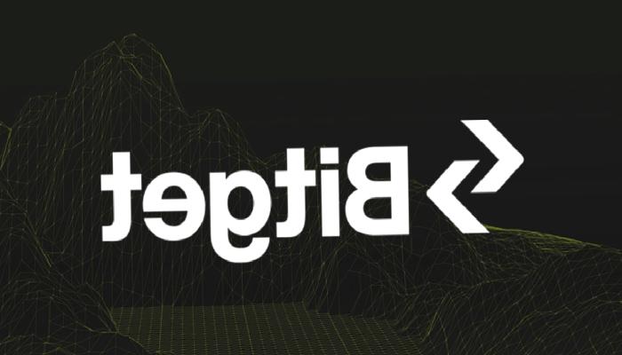 Bitget Wallet, airdrop puan programıyla ekosistem token’ı BWB’yi piyasaya sürüyor Bitget Wallet, airdrop puan programıyla ekosistem token’ı BWB’yi piyasaya sürüyor