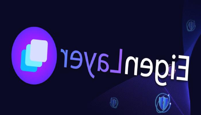 EigenLayer Teknolojisi: Blockchain’i Şekillendiren Yenilik